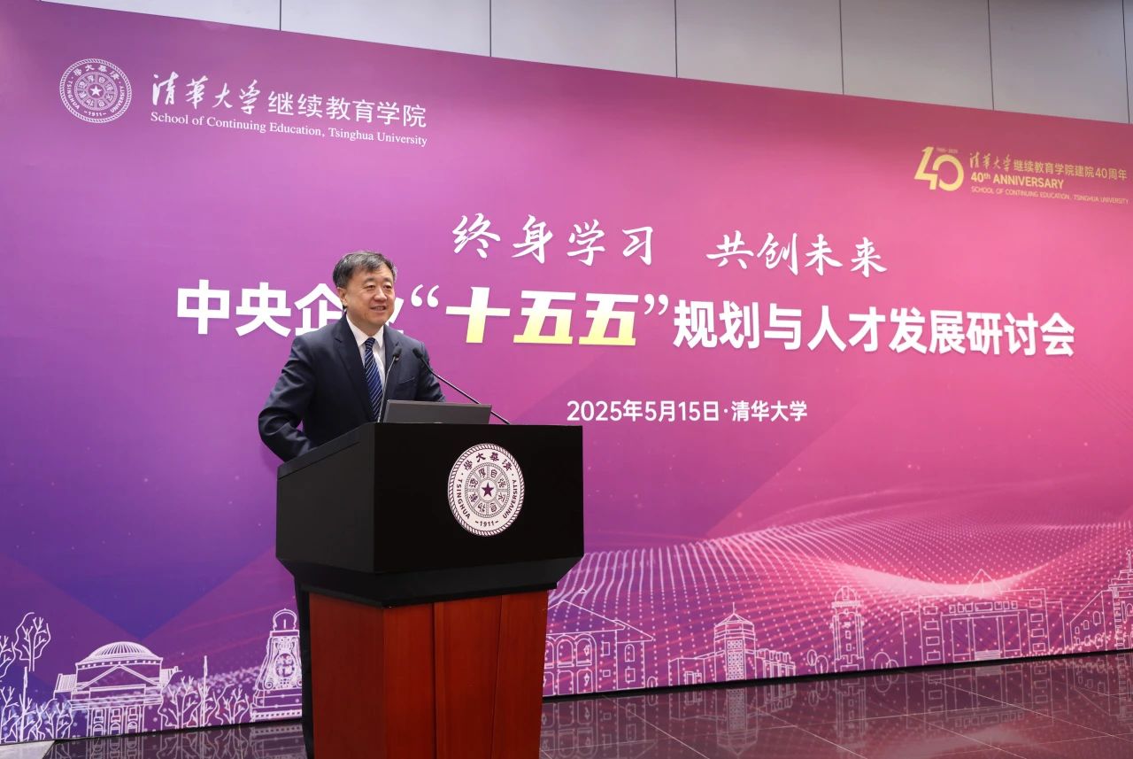 微信图片_20250522105352.jpg