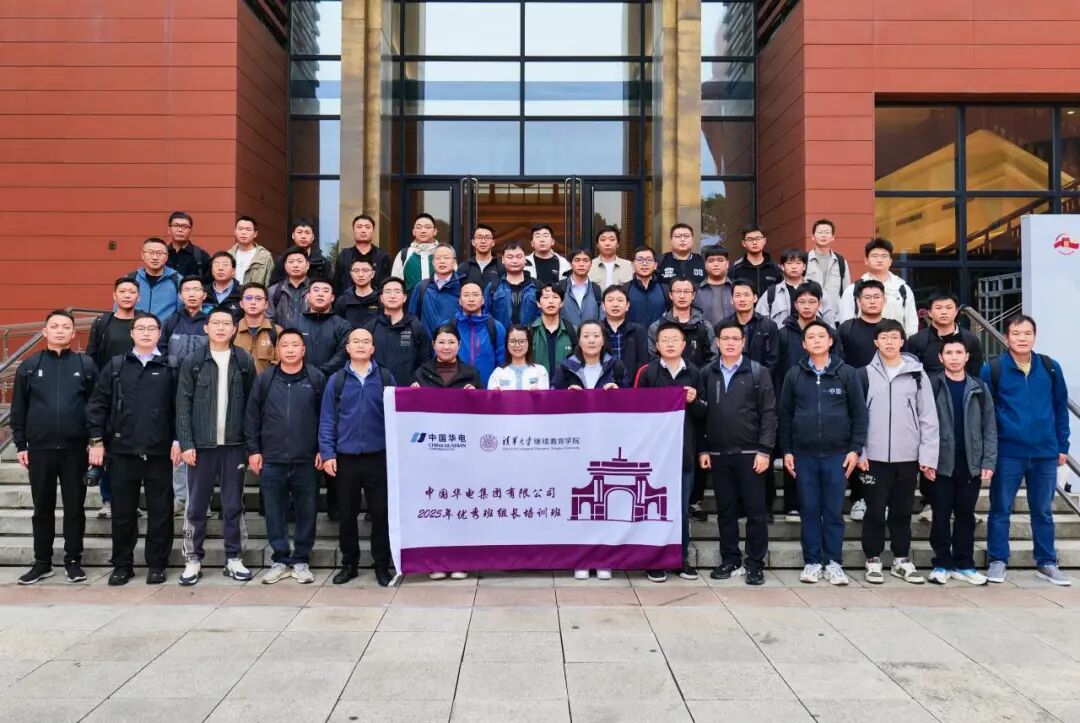 1760943152431018526.jpg 班组长3.jpg