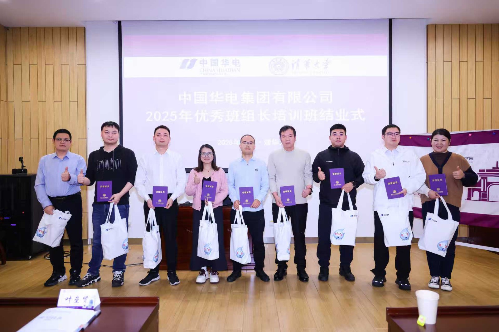 1761011450127062377.jpg 1761011450127062377.jpg