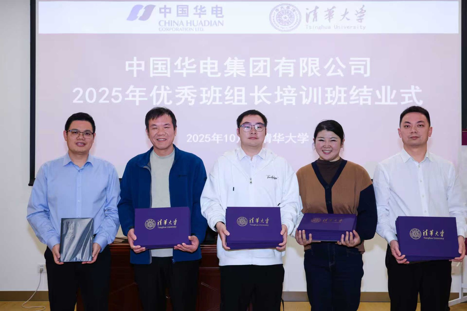 1761011450143096666.jpg 1761011450143096666.jpg