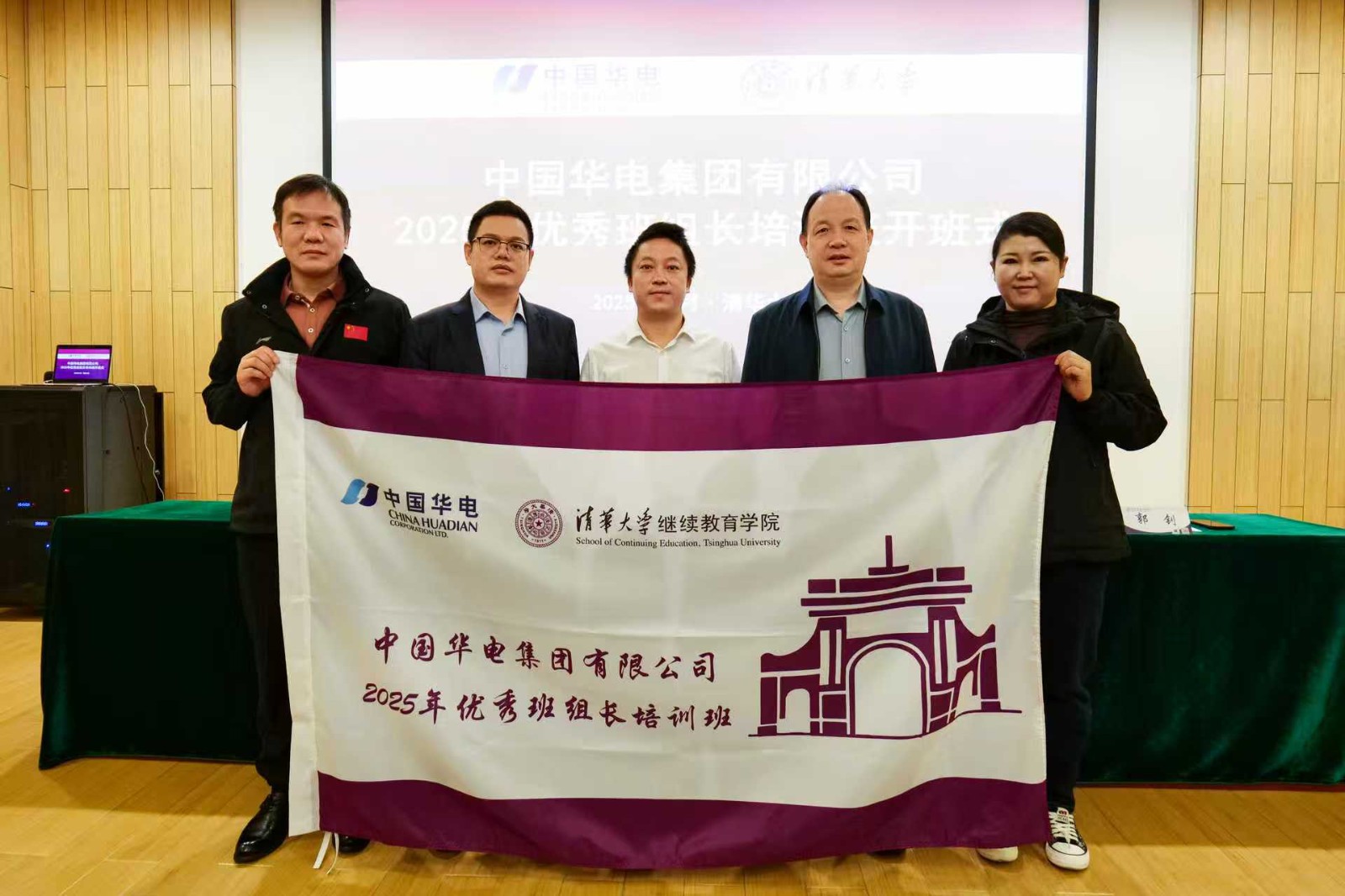 1761011452298037426.jpg 1761011452298037426.jpg