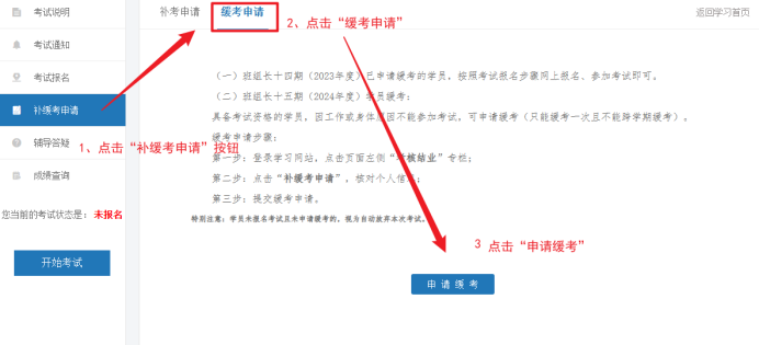 1762416326301048139.png image.png