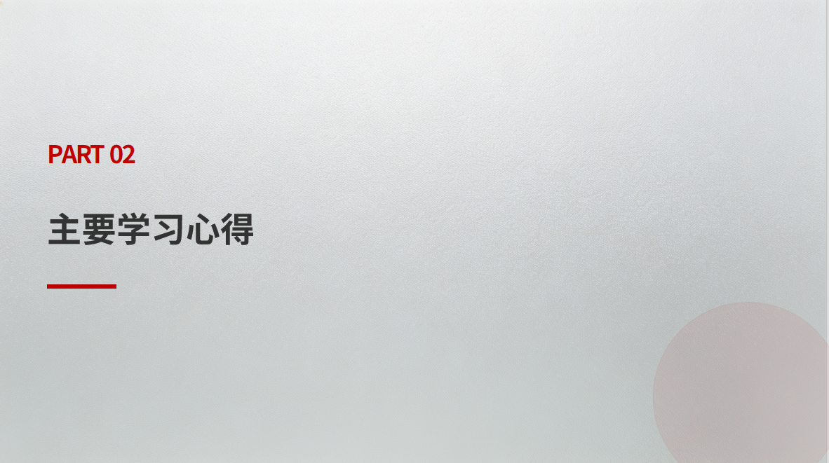 1789553491274026542.png
